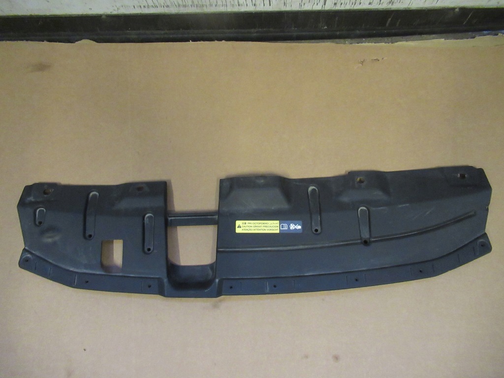 фото №1, Nissan qashqai ii защита na pas