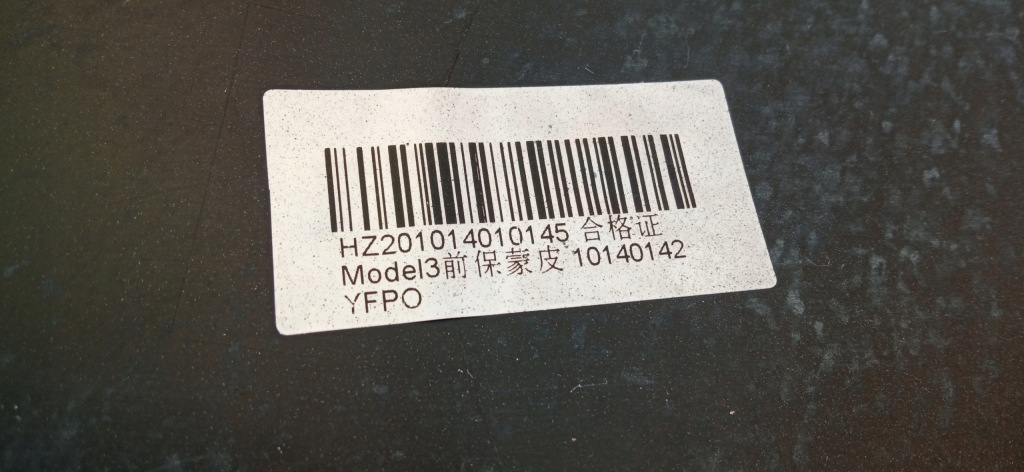 Tesla model 3 iii 17 6xpdc бампер перед передний 1084168-00 в Украине