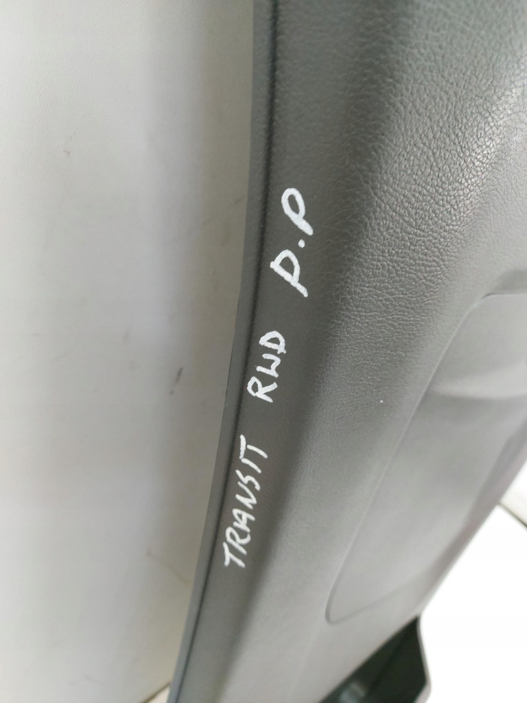 фото №5, Ford transit mk8 оббивка обшивка двері правий