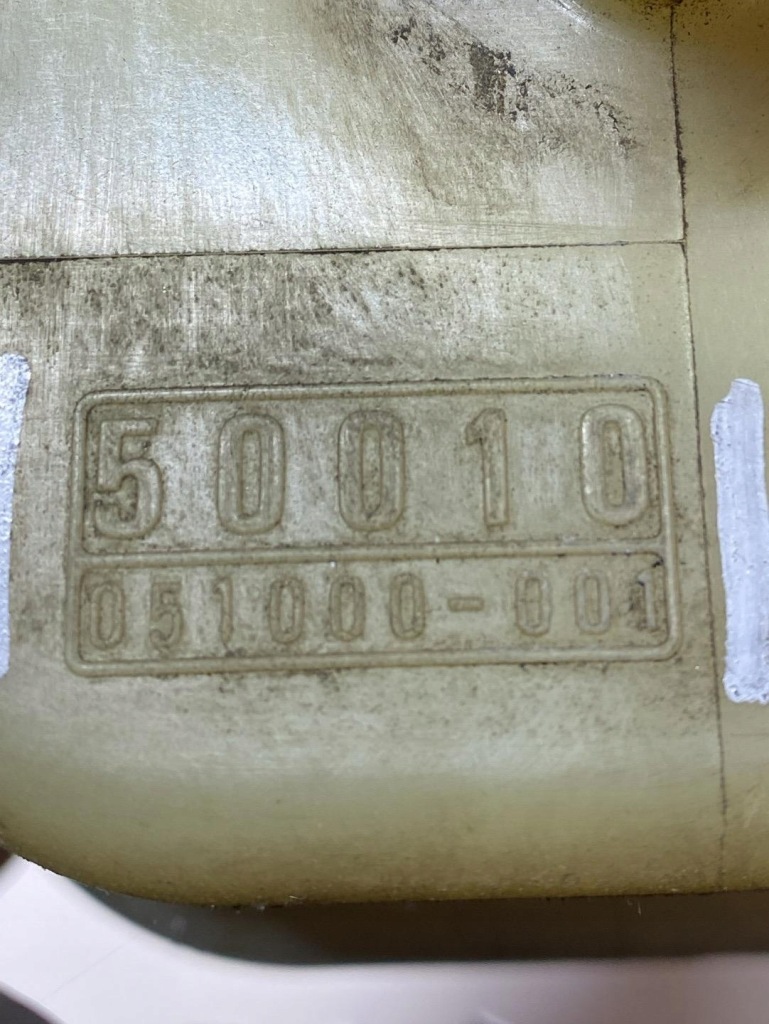 Бак жидкость усилителя lexus ls 2 1994 - 2000 50010 Недорого