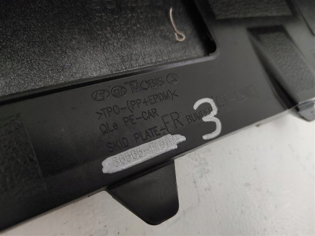 фото №12, Накладка бампер перед kia sportage 4 gt line lift