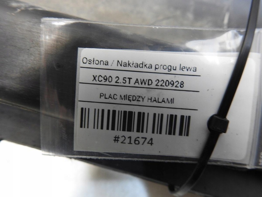 фото №9, Молдинг накладка порог левая volvo xc90 i 30655189