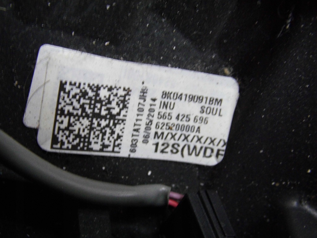 фото №14, Повітропровід audi a4 b8 a5 8t q5 8r lift шкіра мультифункція оригінал