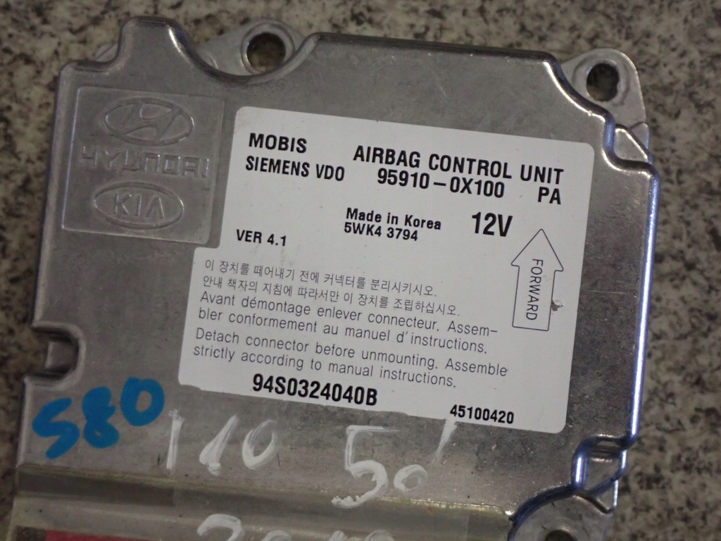 фото №12, Hyundai i10 07-13 подушки безопасности воздушные srsy