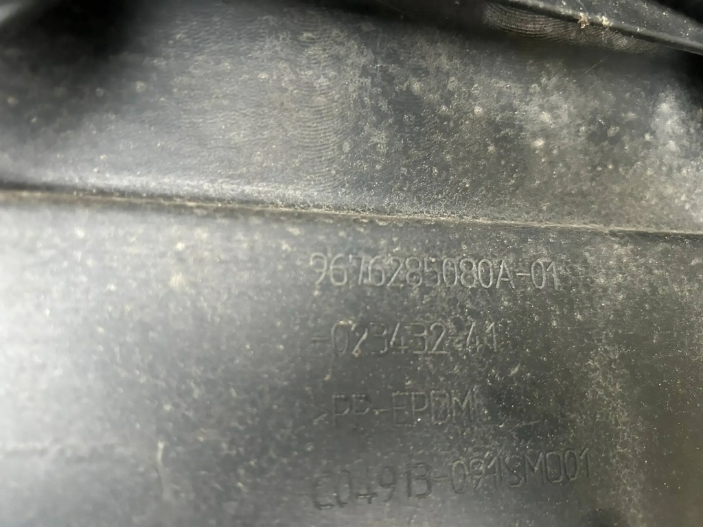 фото №6, Бампер перед citroen c4 ii