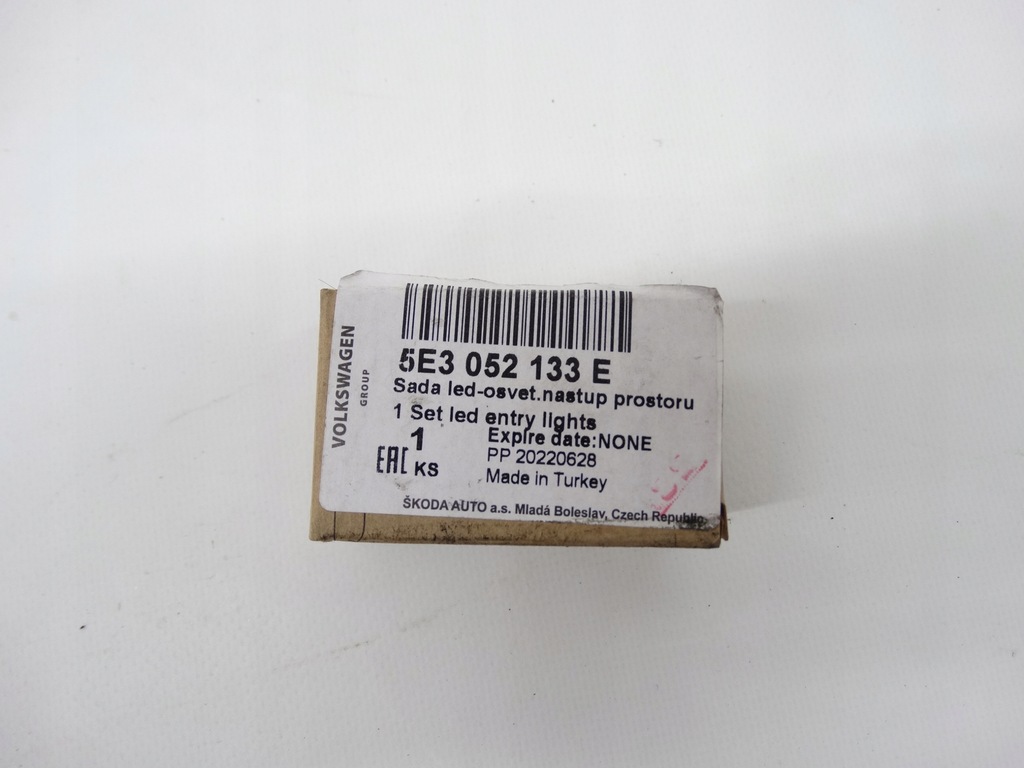 фото №13, Skoda karoq kodiaq ліхтарі проектор kpl l+p