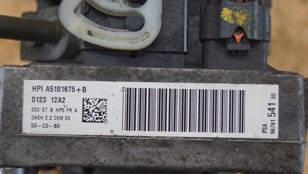 фото №7, Насос усилителя электрическая peugeot 508 i 9676154180