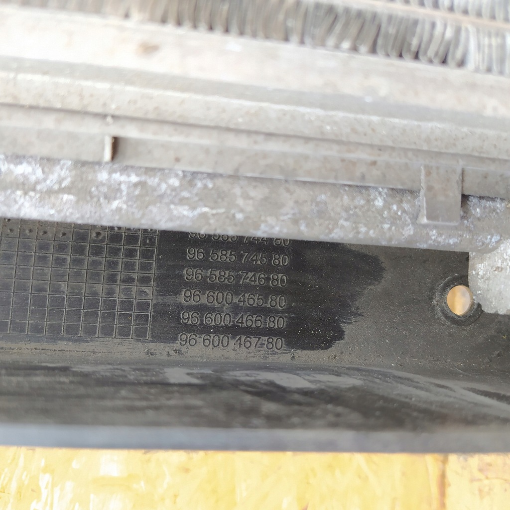 фото №9, Citroen c4 picasso pas передний радиатор 2.0 hdi