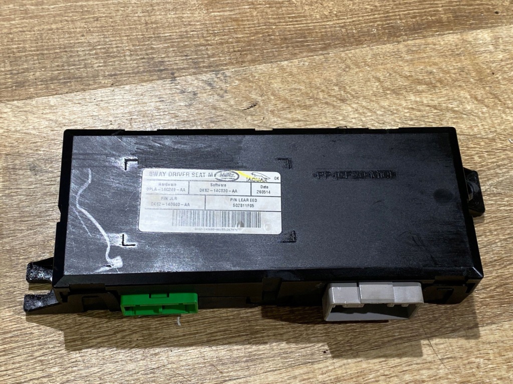Купити Module блок керування сидіння dpla14c249aa range rover sport l494