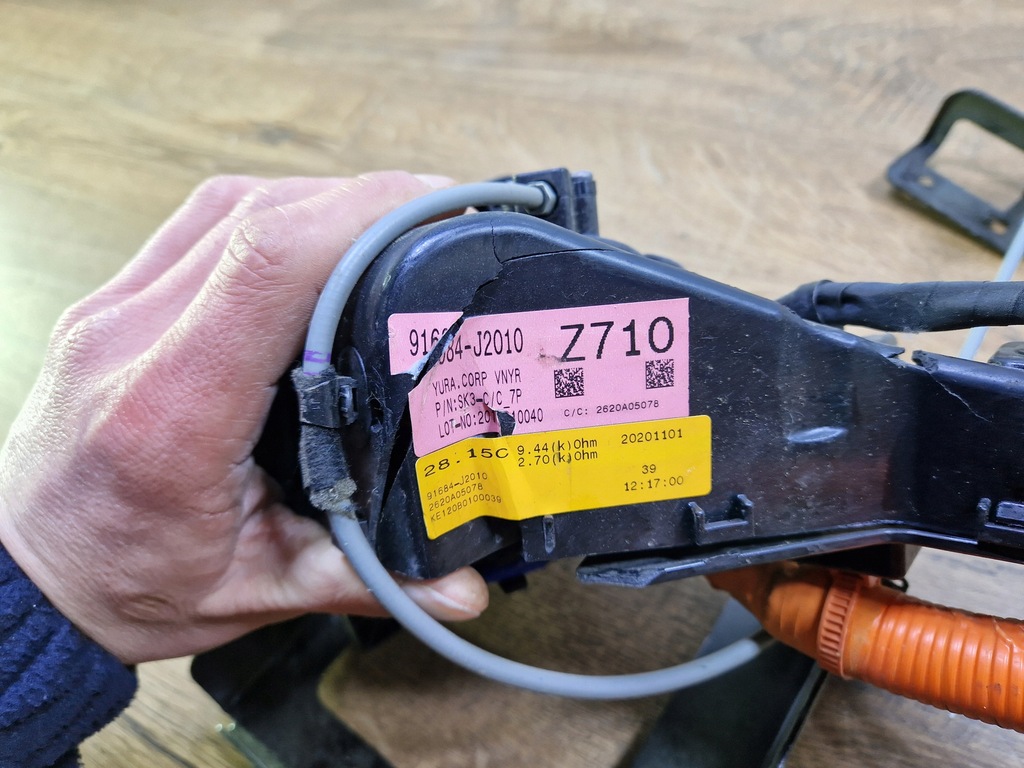 фото №8, Kia e soul роз'єм кабель заряджання 91684-j2010