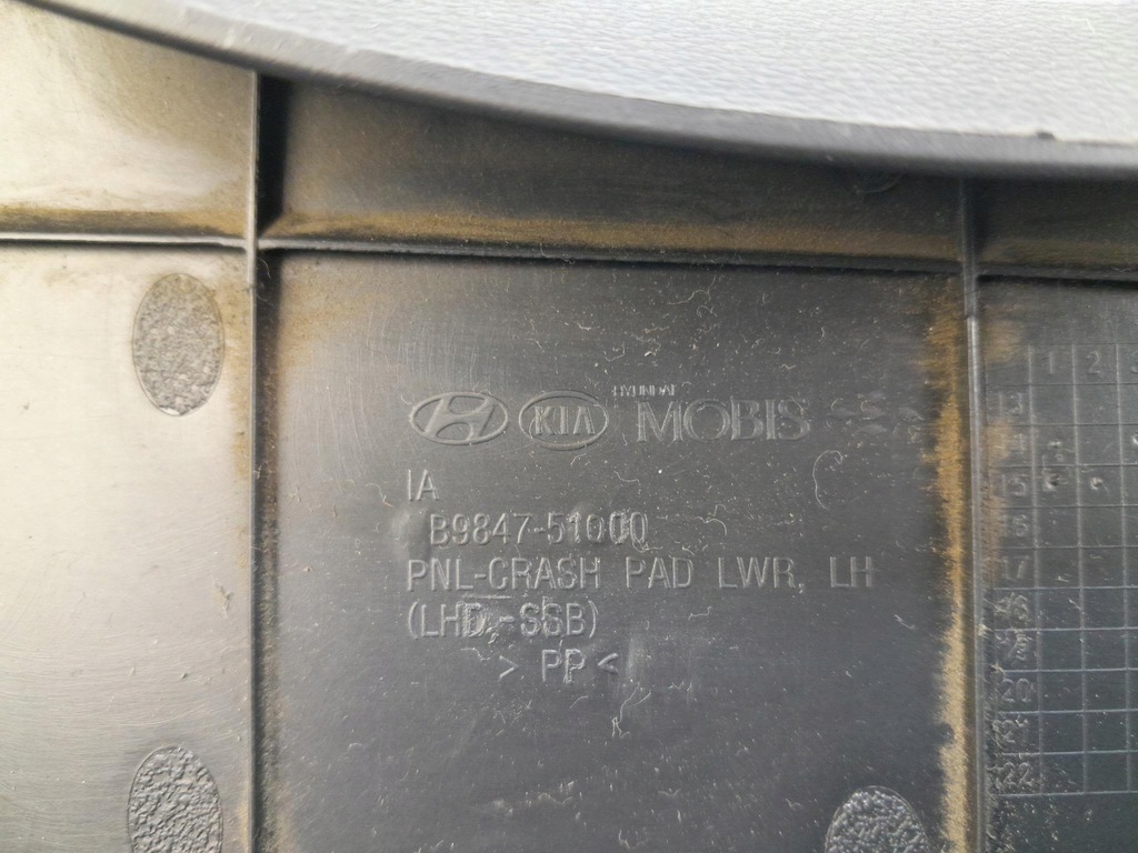 фото №4, Hyundai i10 захист колонки b9847-51000