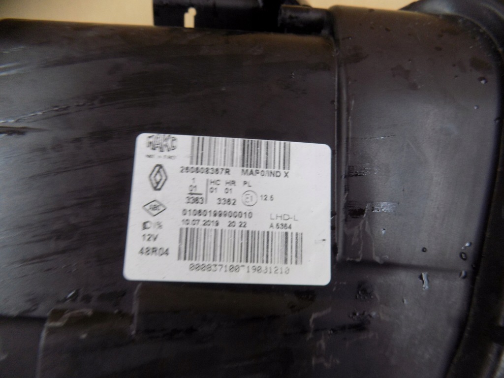 фото №12, Лампа левый перед левая передняя renault clio iv 260608367r 0ryginał europa