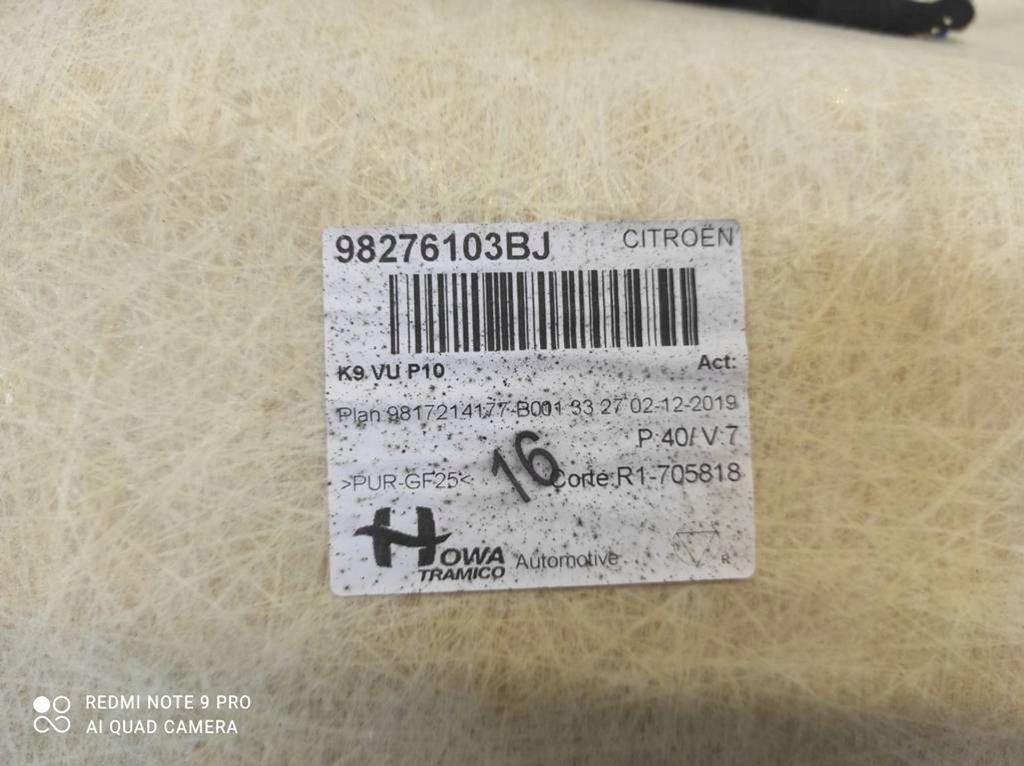 фото №7, Потолок потолок citroen berlingo iv peugeot partner iv 98276103bj