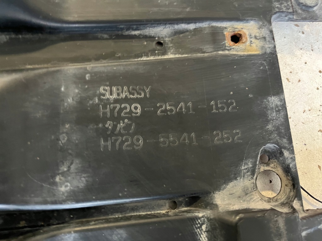 фото №11, Nissan gt-r gtr защита pod бампер 75830-kb50a