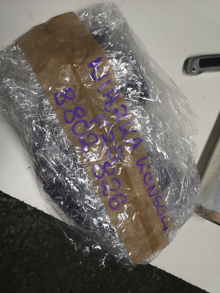 фото №9, Джгут електропроводка панелі консолі bmw f20 f21 lci eu