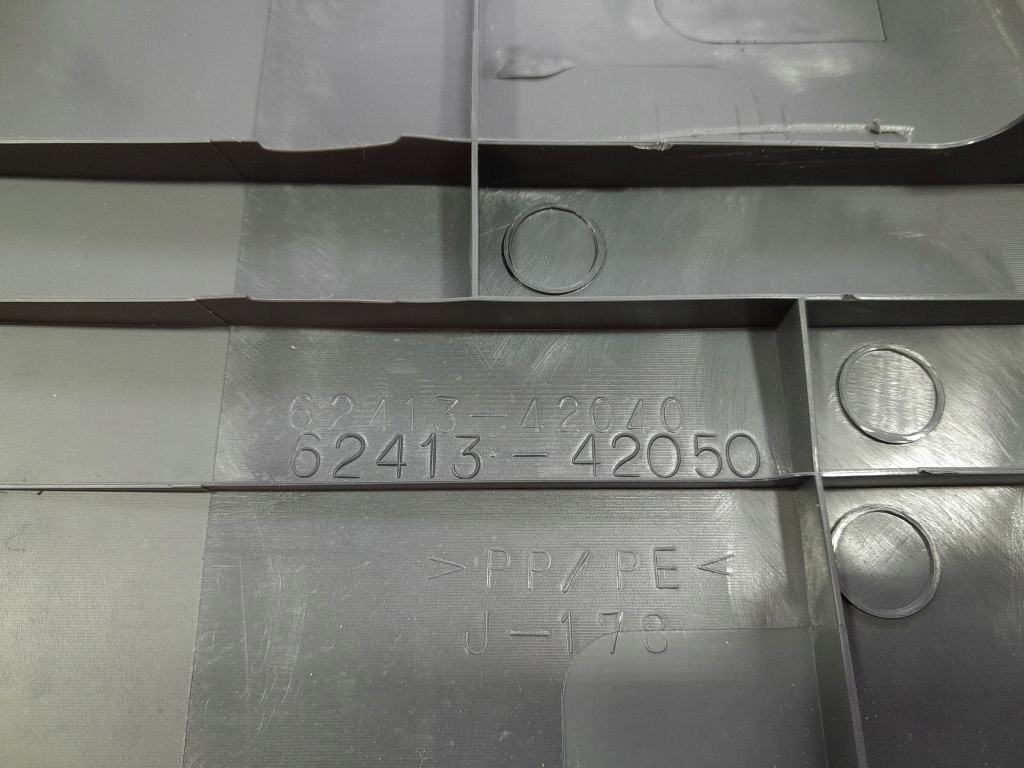 фото №5, Toyota rav4 iii lift 10-13 захист стійка b права 62410-42040 62413-42050