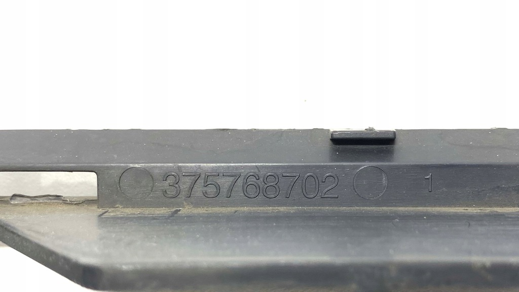 фото №9, Решётка бампера opel astra h 24460271