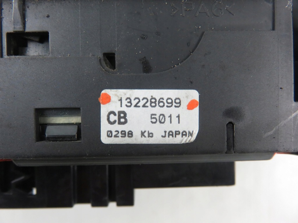 фото №9, Панель вікон opel zafira b 13228699