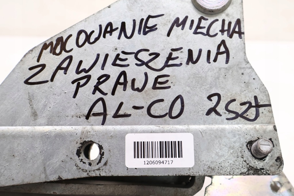 Al-ko кронштейн пневмобалон праве 1568966 Київ