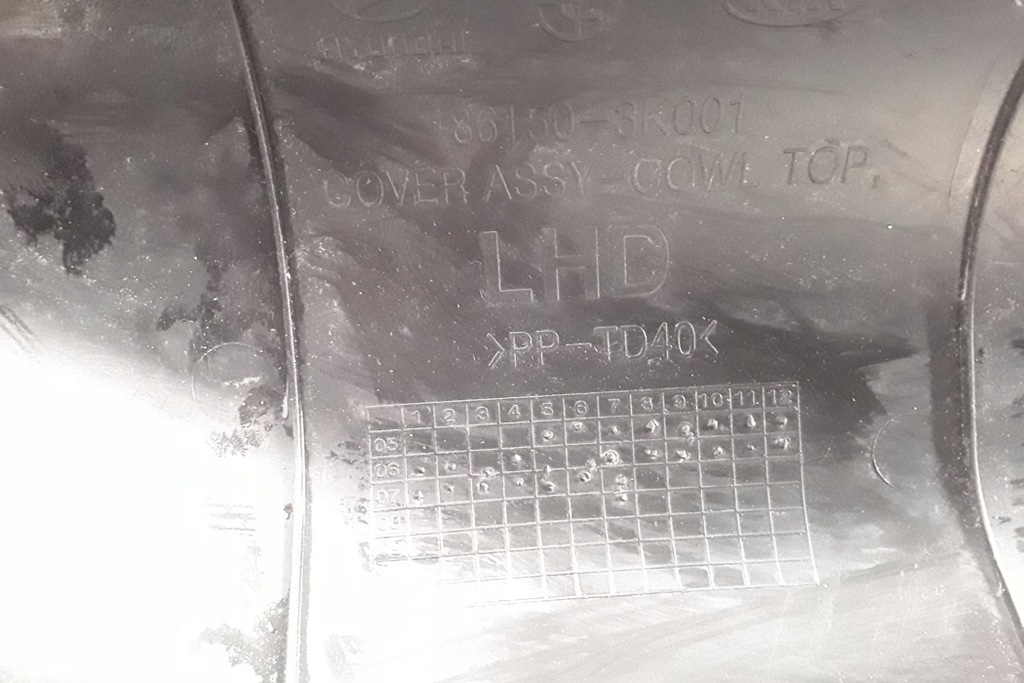 фото №7, Пластик дворник передних hyundai sonata v nf 861503k001 2.0l дизель