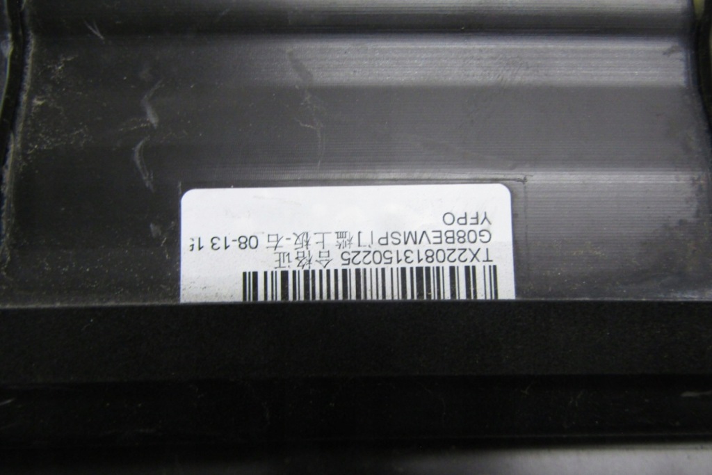 фото №11, Молдинг поріг права bmw ix3 i x3 g08 m набір + led