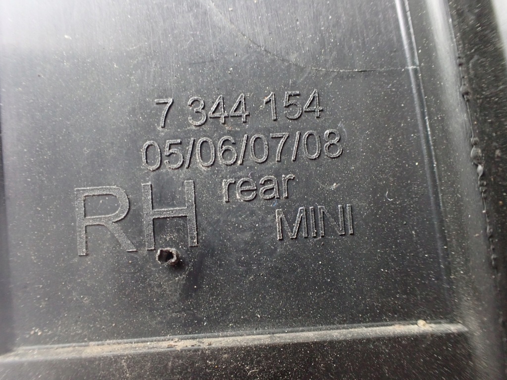 фото №9, Прокладка стойка mini cooper clubman f54 7344154