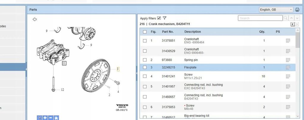 фото №6, Volvo v60 2017 колеса двухмассовый i маховик