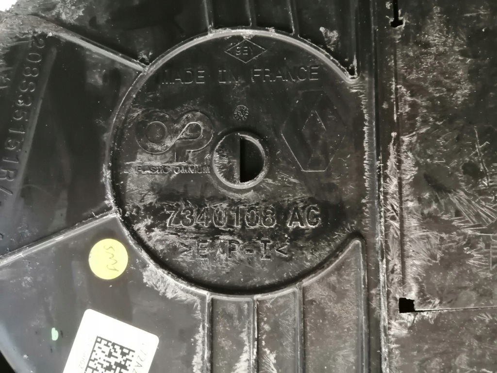 фото №10, Бак adblue renault espace v lift 2.0 dci 19r 172a24715r