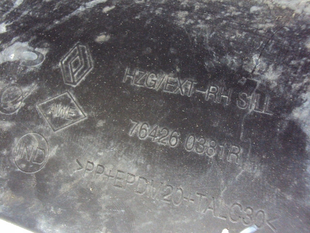 фото №5, Молдинг поріг права renault koleos ii 2016-