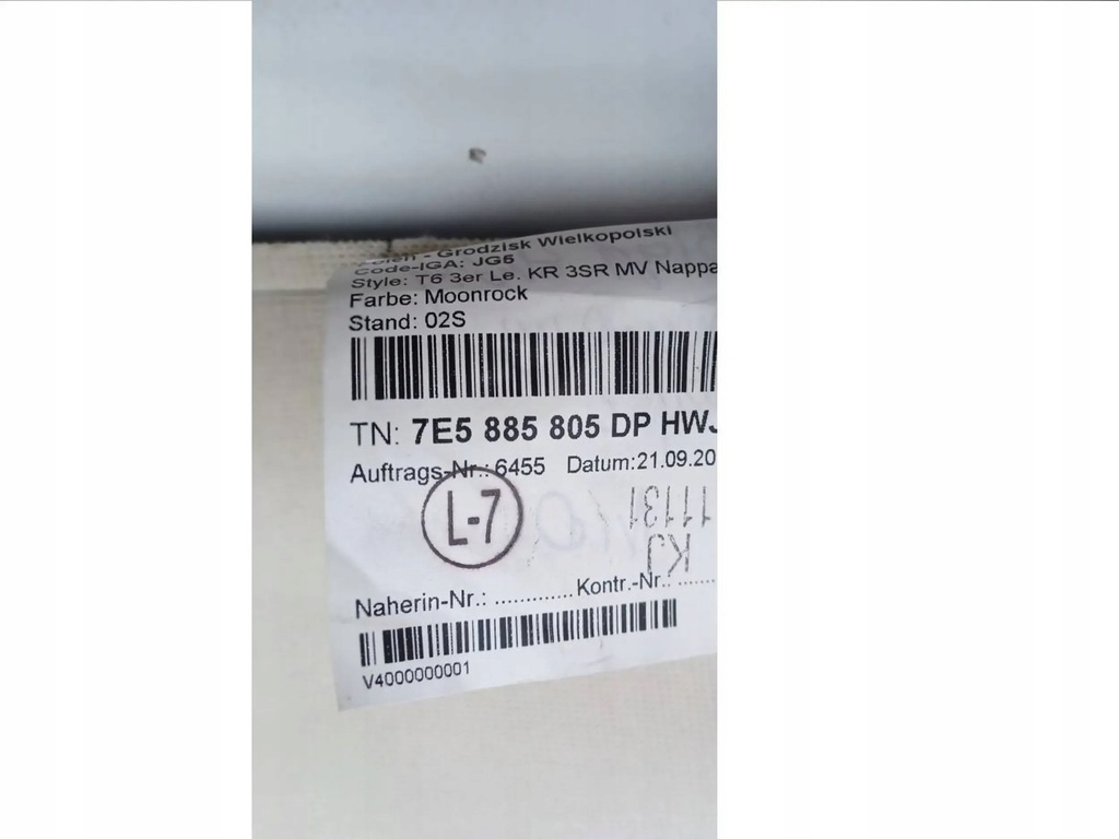 фото №5, Vw transporter t5 t6 шкіра moonrock чохол спинка сидіння