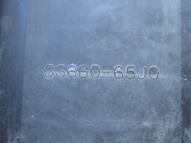 Suzuki grand vitara 2 2.0 16v 06-12 основание аккумулятор 3366065j0 в Украине