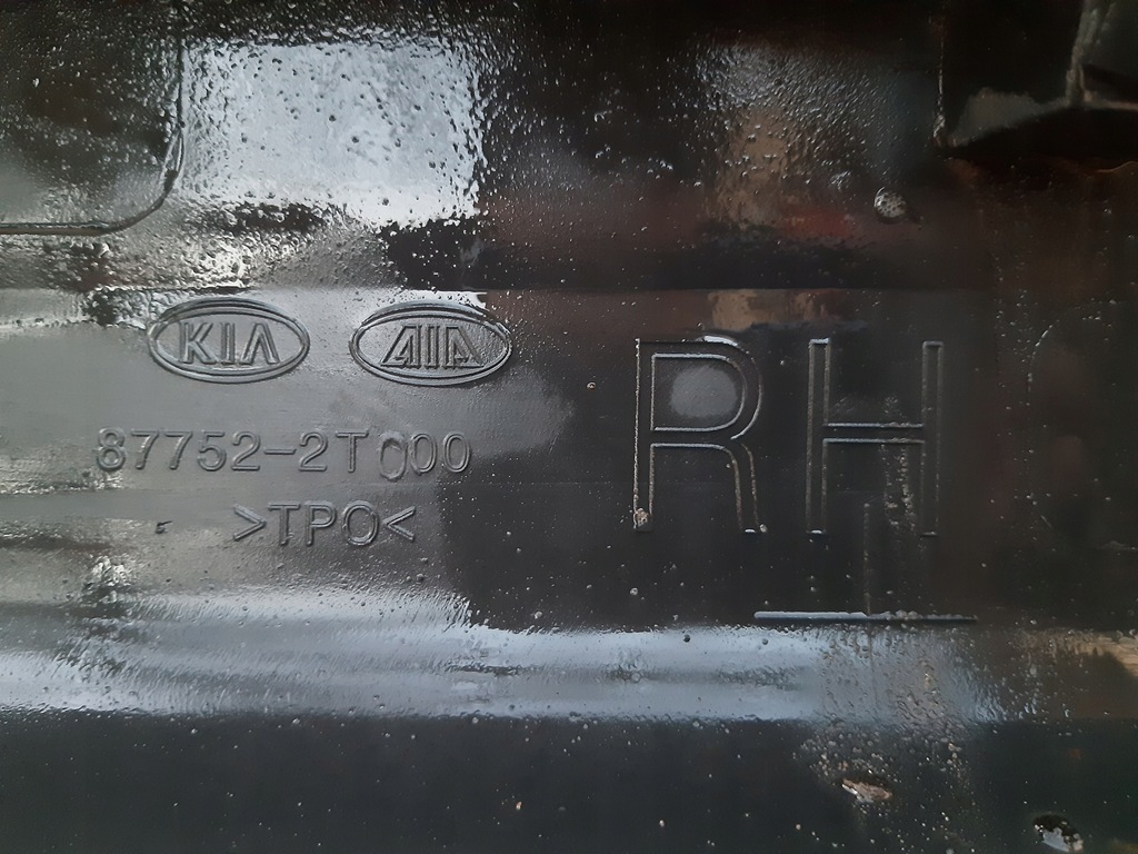 фото №6, Kia optima iii накладка порог правая org