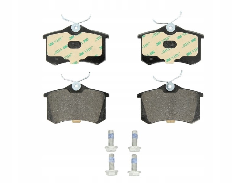 фото №2, Тормозные колодки + arcze задняя textar peugeot 207