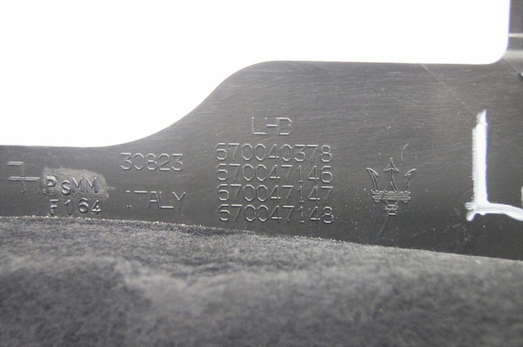 фото №7, Защита порог левая maserati levante gt 2.0 22r