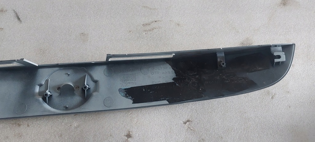 фото №5, Nissan juke m2 накладка молдинг кришки 908121ka