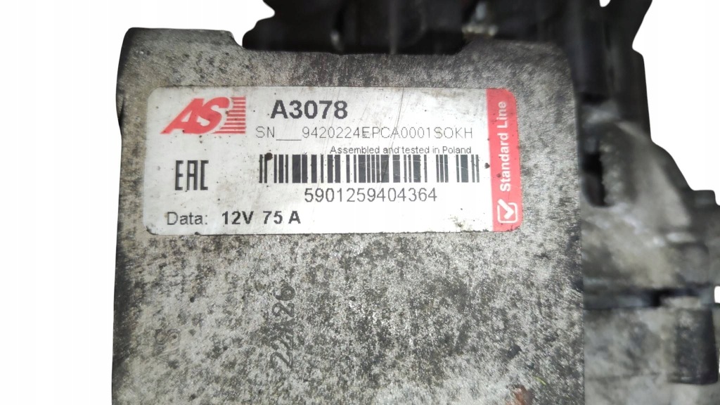 Генератор opel corsa c 1.3 cdti jtd 13117278 100% справний Ціна