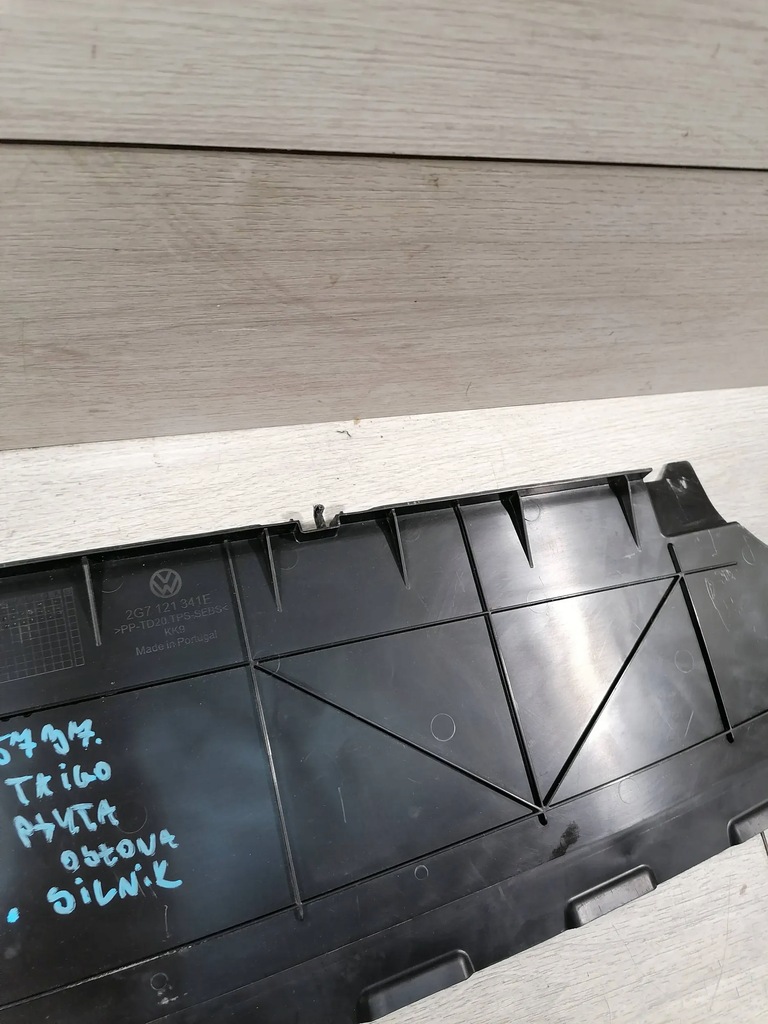 фото №7, Vw taigo плита защита двигатель 2g7121341e