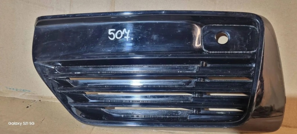 Купить Решётка левая бампера передний volvo xc90 2 r design