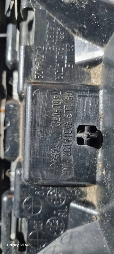 фото №15, Решётка радиатора решётка радиатора бампера mitsubishi eclipse cross