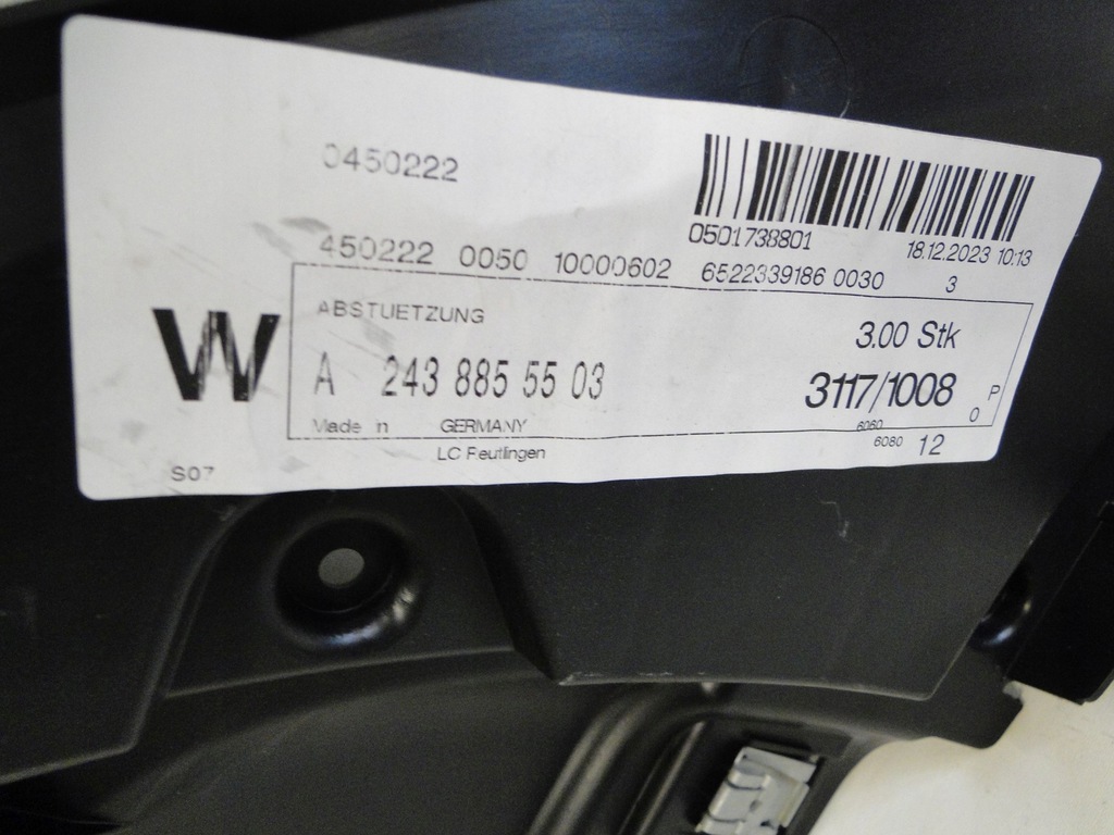 фото №6, Mercedes eqa eqb 243 x243 h243 защита плита pod бампер amg