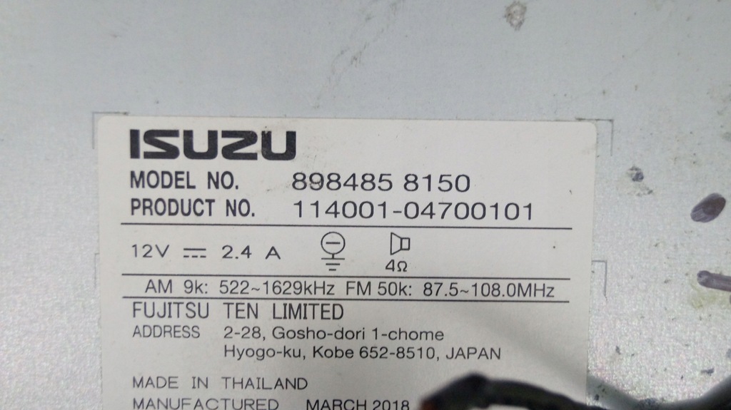 фото №3, Isuzu d max ii 11- навігація радіо t