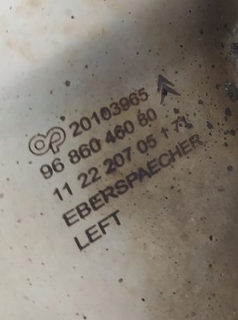 Накладка спойлер дифузор citroen c5 3 x7 08-17r. універсал 9686050177 Київ