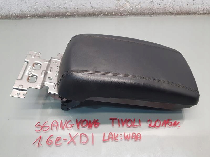 фото №1, Подлокотник ssangyong tivoli