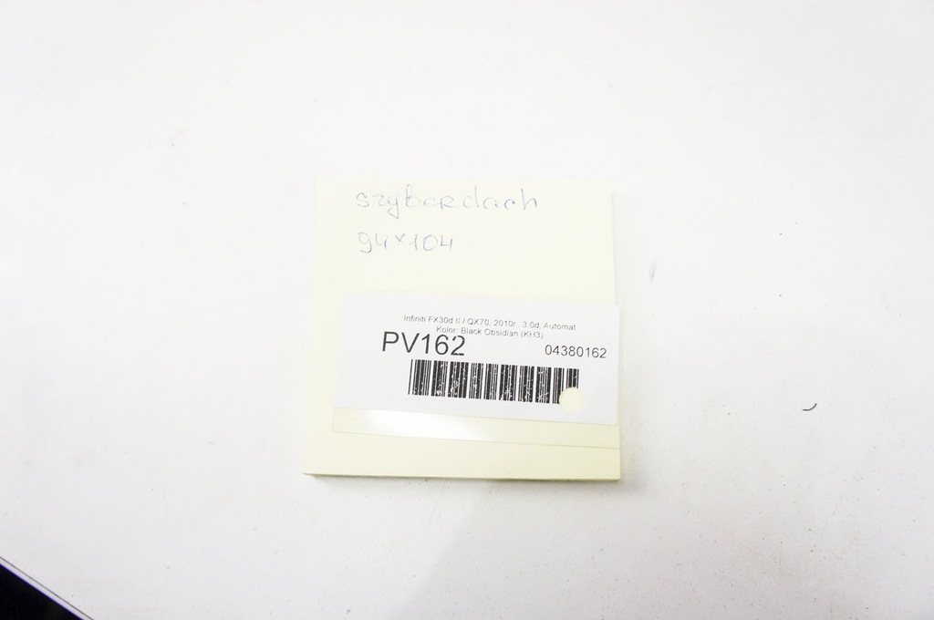 фото №6, Pv162 infiniti fx ii qx70 люк