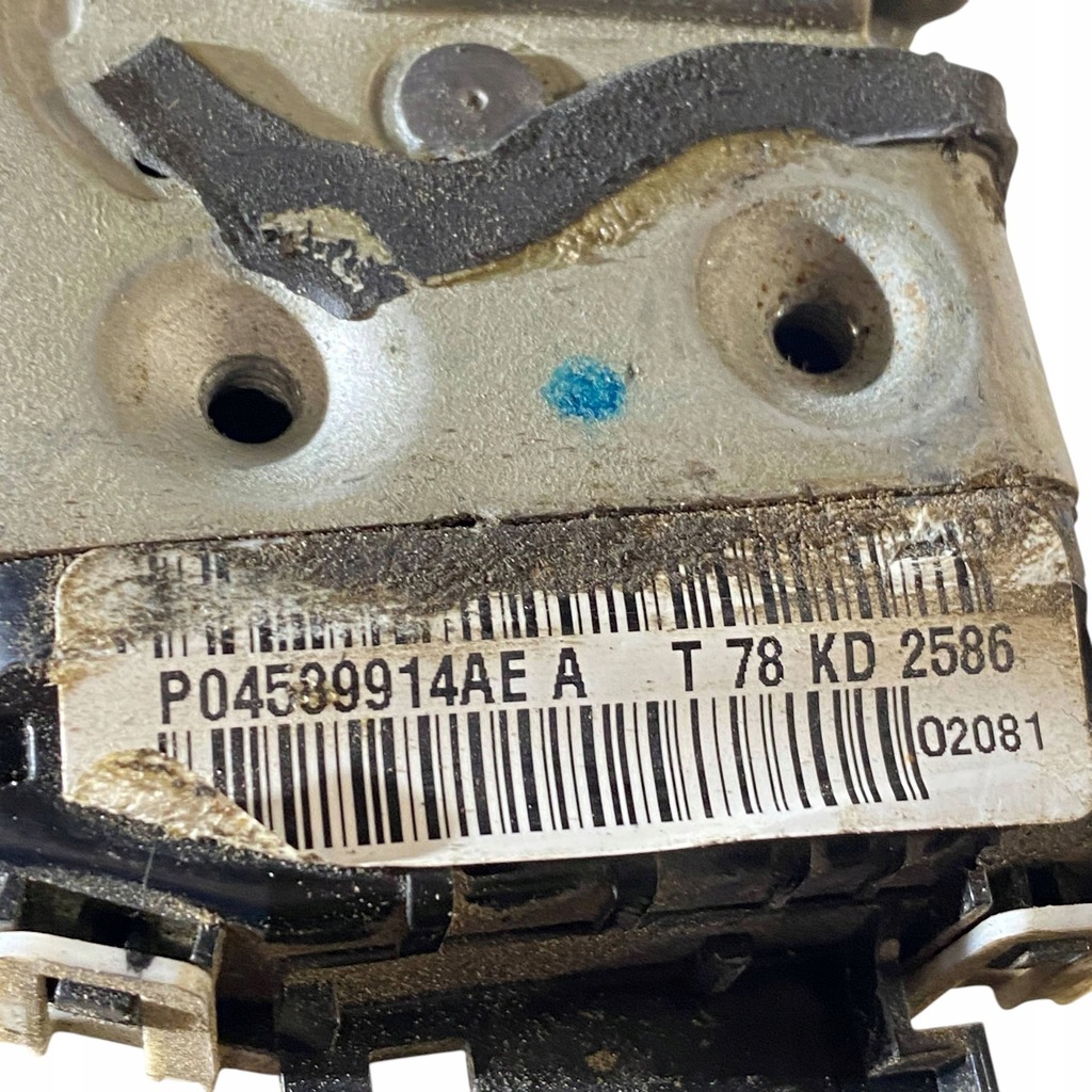 фото №15, Dodge charger 2017 задняя сторона правая замки