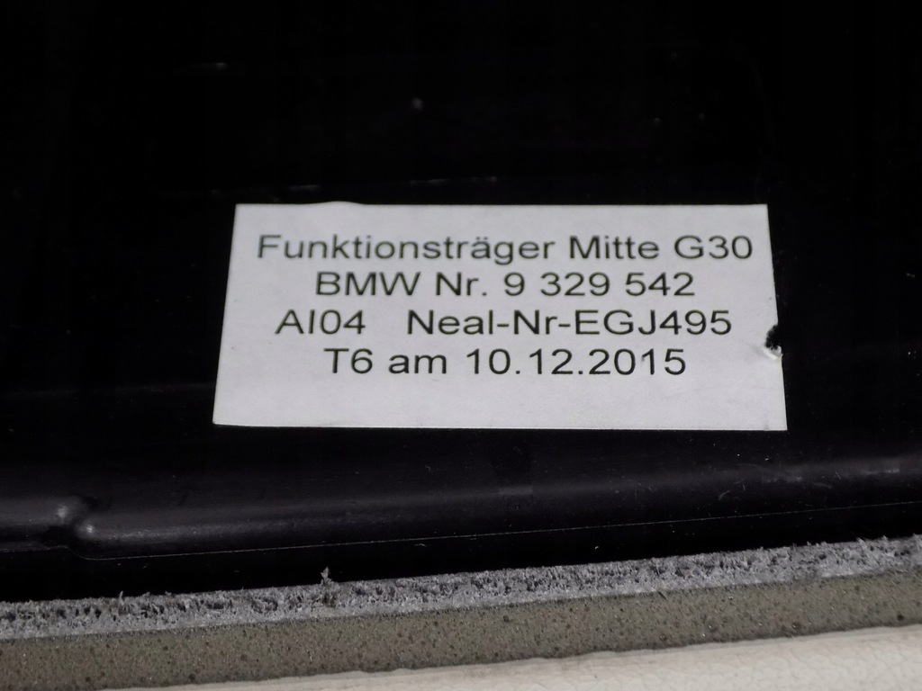 фото №10, Bmw 5 g30 g31 приборная панель консоль head up коричневая кожа