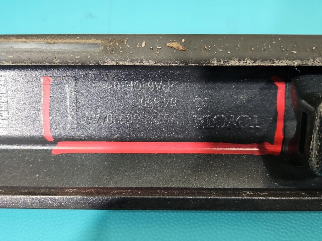 фото №14, Молдинг кровельная левая крыша toyota avensis iii t27 kombi 75552-05030