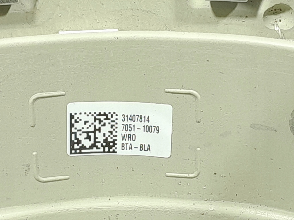 фото №8, Volvo s90 ii v90 воздуховод многофункциональный кожа 31407814