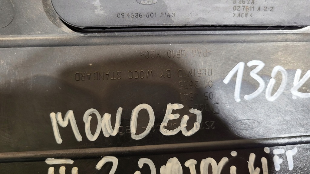 фото №4, Защита крышка двигателя 2,0 tdci ford mondeo mk3