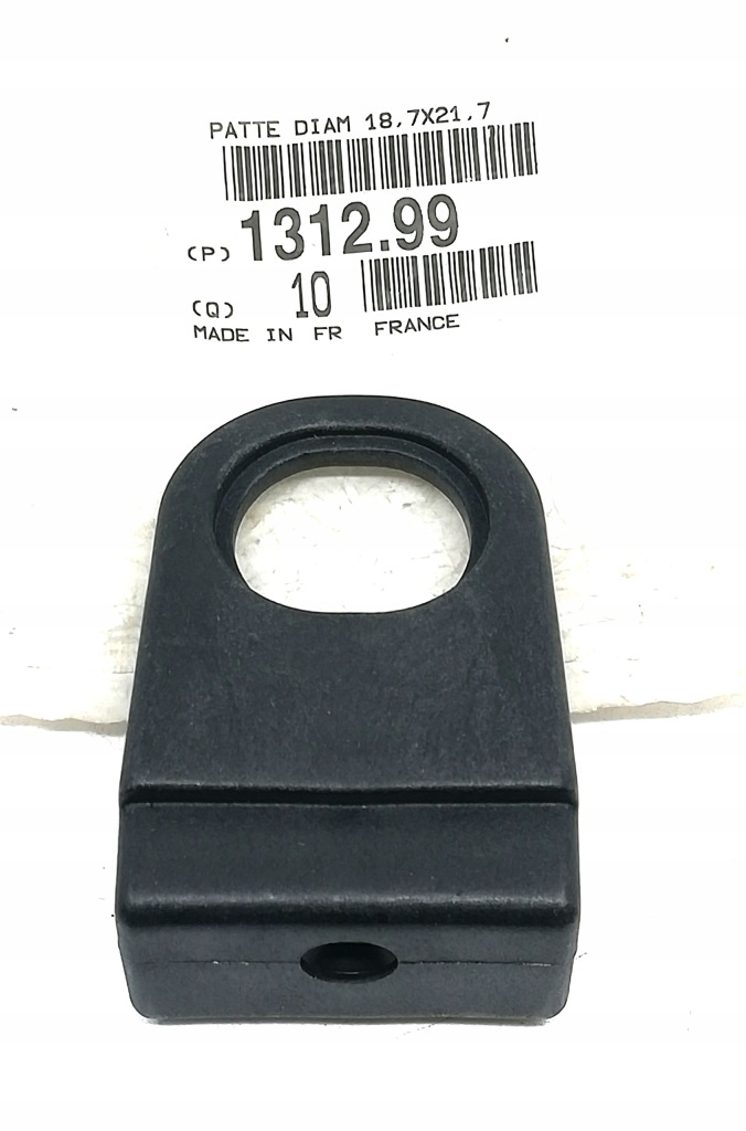 фото №1, Кронштейн радіатора peugeot 206 307 308 131299 oe!